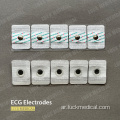 ECG Electrode Ag/AgCl Solid Gel Dry